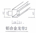 甘肅凈化車間