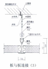 甘肅凈化工程公司